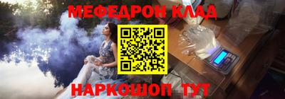 круглые Бугуруслан