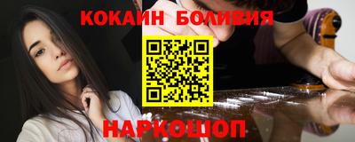 круглые Бугуруслан