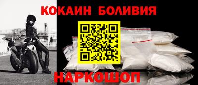 круглые Бугуруслан