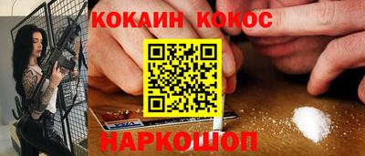 круглые Бугуруслан