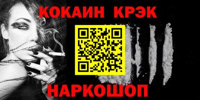 скорость mdpv Бузулук