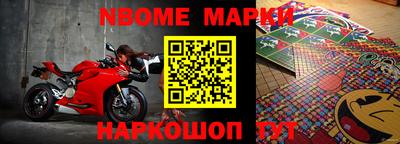 скорость mdpv Бузулук