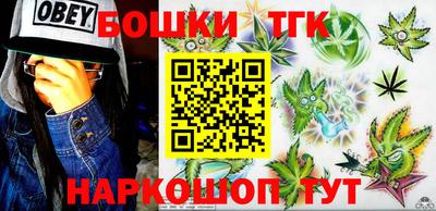 скорость mdpv Бузулук
