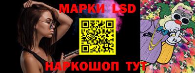 скорость mdpv Бузулук