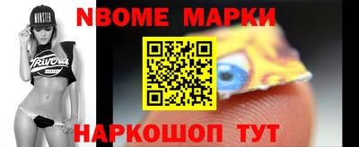 скорость mdpv Бузулук