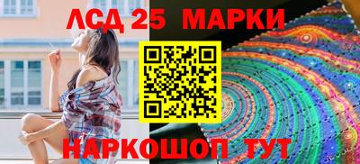 скорость mdpv Бузулук