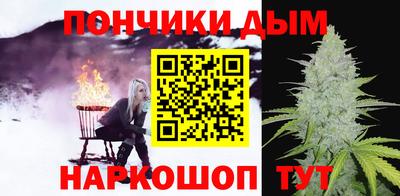 круглые Бугуруслан