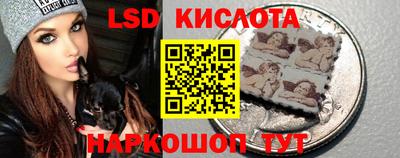 круглые Бугуруслан