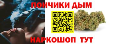 круглые Бугуруслан