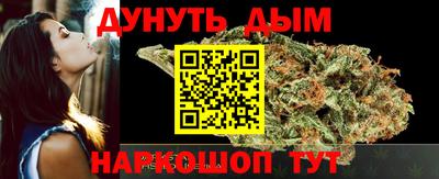 ПСИЛОЦИБИНОВЫЕ ГРИБЫ Будённовск