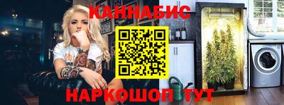 круглые Бугуруслан