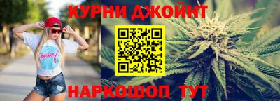 ПСИЛОЦИБИНОВЫЕ ГРИБЫ Будённовск