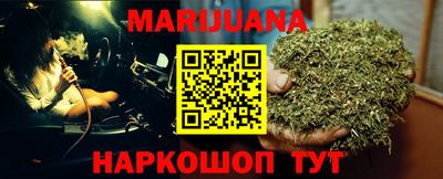 ПСИЛОЦИБИНОВЫЕ ГРИБЫ Будённовск