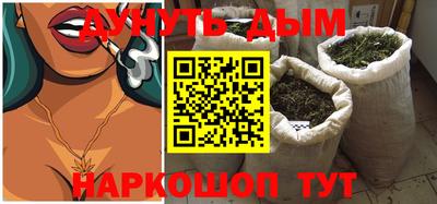 ПСИЛОЦИБИНОВЫЕ ГРИБЫ Будённовск