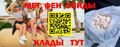 ПСИЛОЦИБИНОВЫЕ ГРИБЫ Будённовск