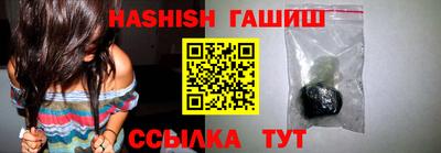 круглые Бугуруслан