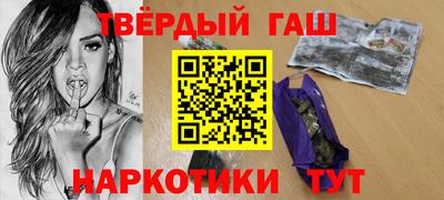круглые Бугуруслан