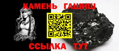 ПСИЛОЦИБИНОВЫЕ ГРИБЫ Будённовск