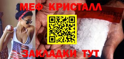 круглые Бугуруслан