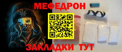 круглые Бугуруслан